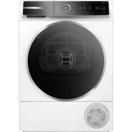 Máquina de Secar Roupa Roupa Bosch WQB246C0ES